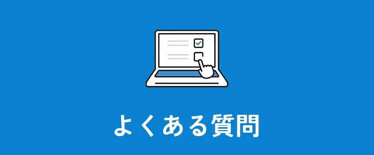 ヒーローイメージ SP